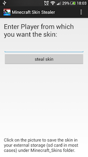 [Android] Skin Stealer -    !