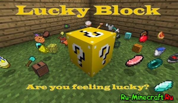 [1.7.2] Lucky Block -    Minecraft?