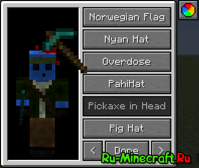 iChun’s Hats - Шляпы для Minecraft