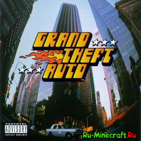   Grand Theft Auto - GTA 1!