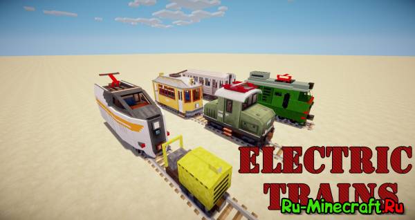 how to power a high speed electric train in traincraft mod