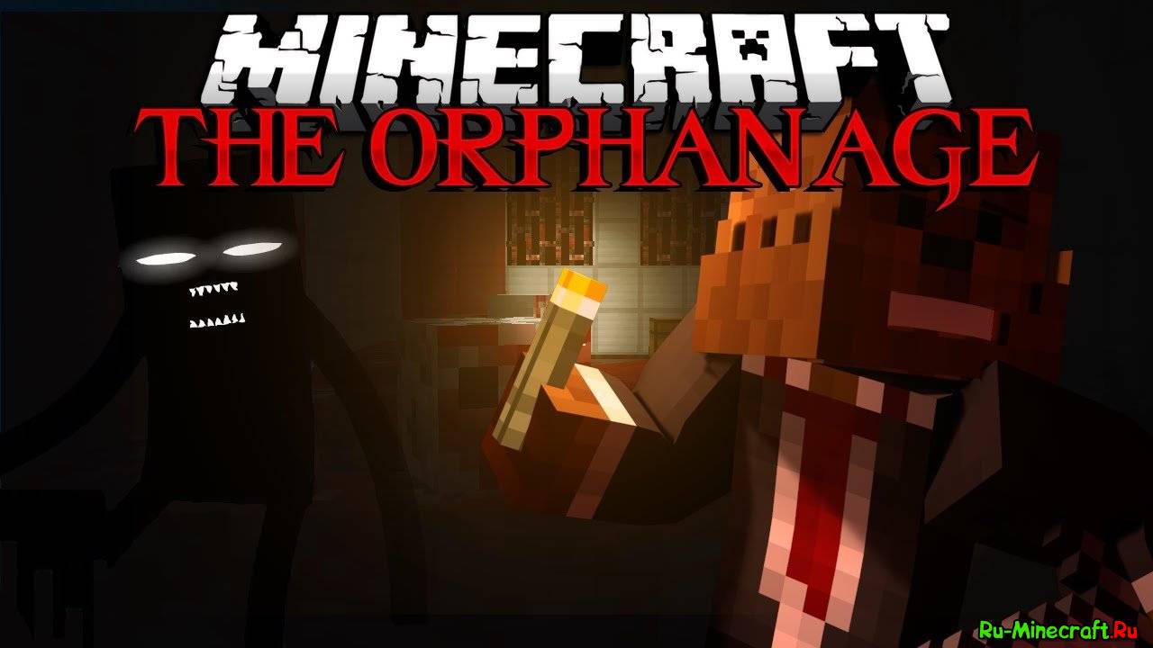 Самая страшная карта для Майнкрафт The Orphanage 1.7+