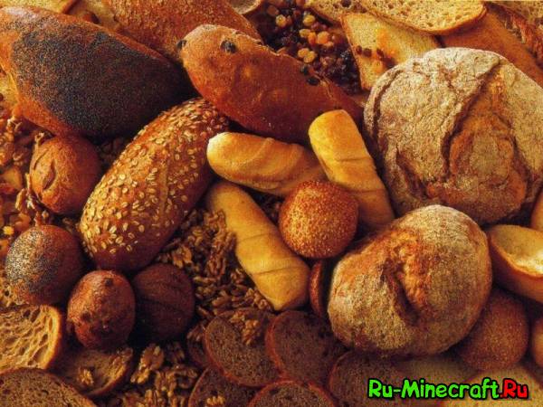 [1.7.2] Bountiful Breads Mod - хлеба много не бывает