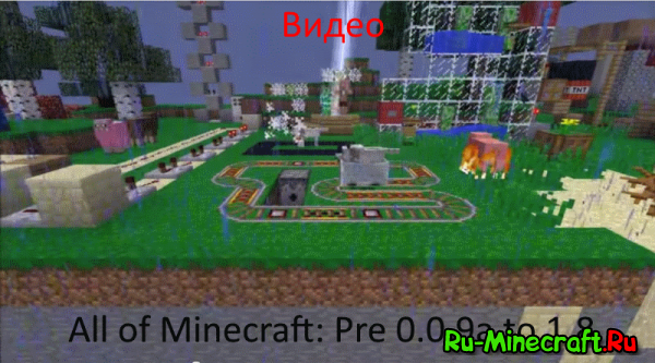 [Video]Minecraft:  .