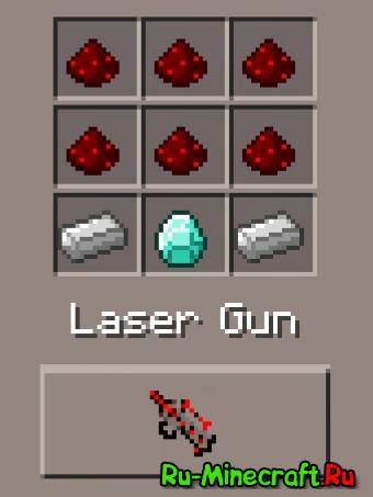 [MC:PE] Laser Guns Mod 0.9.5/0.9.0 -   !