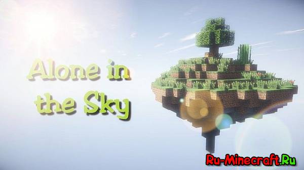 [Map][1.8+] Alone in the Sky   