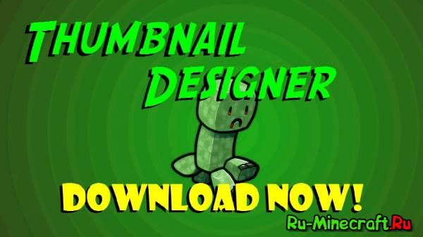 [] Thumbnail Designer    