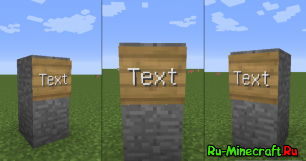 [1.7.10] Large Sign    !