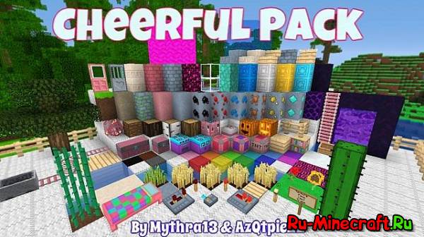 Qtpie's Cheerful Pack   - [1.12.2] [1.11.2] [16x]