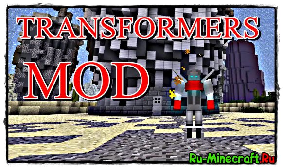 Transformers mod -    [1.7.10]