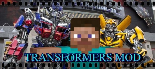 Transformers mod -    [1.7.10]