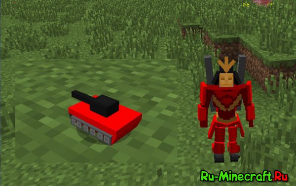 Transformers mod -    [1.7.10]