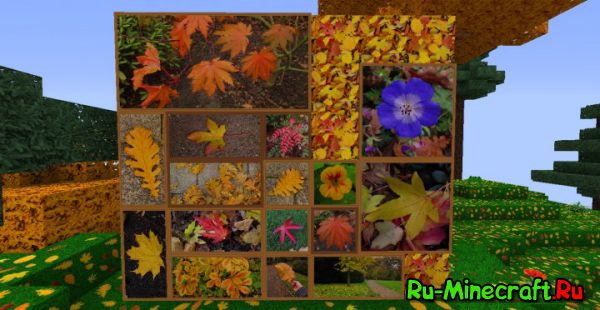 Zedercraft Autumn HD - Осенняя пора [1.13.1] [1.13] [256x]
