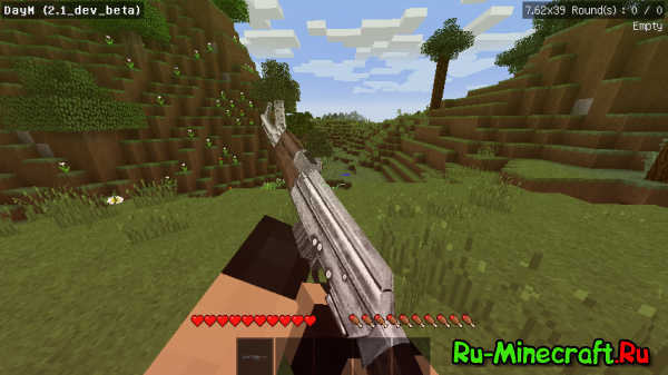 [1.7.10] DayM Guns and Zombies -  