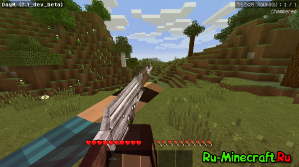 [1.7.10] DayM Guns and Zombies -  