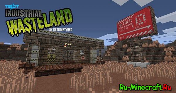 [1.8.1][16x] Industrial Wasteland - Фаллаут?