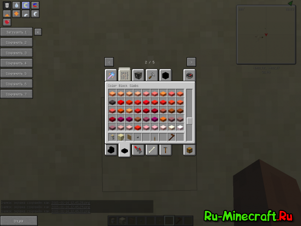 [1.7.10] Color Blocks 2 - !