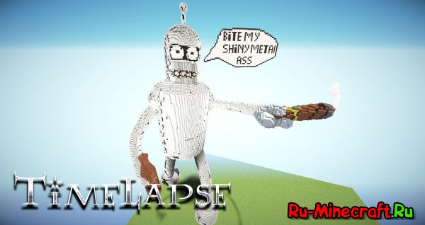 [TimeLapse] Bender из Futurama