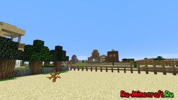 [][1.8.8] Speed: Heart of Desert