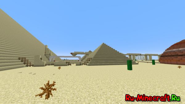 [][1.8.8] Speed: Heart of Desert