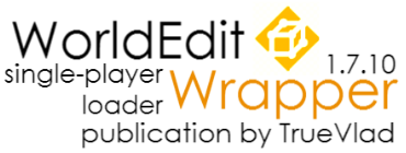 [1.7.2-1.7.10] WorldEditWrapper - Редактор мира