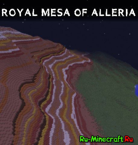 [Map] Alleria - твоя карта!
