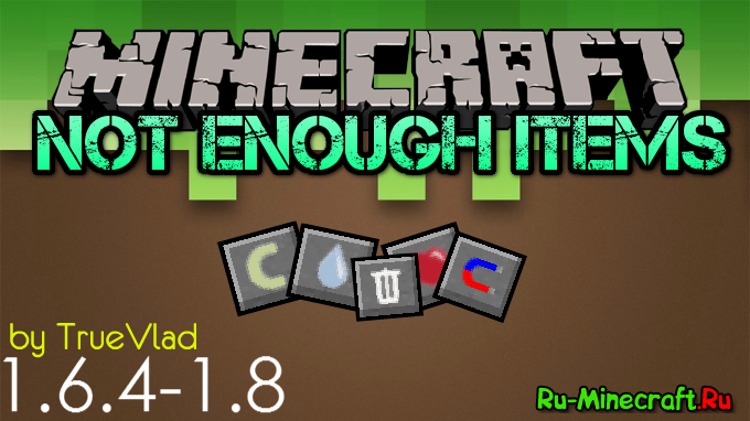 Not Enough Items (NEI) - НЕИ, крафты [1.12.2] [1.11.2] [1.10.2] [1.9.4] [1.8] [1.7.10]