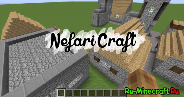 [1.7.10][x32] NefariCraft -  