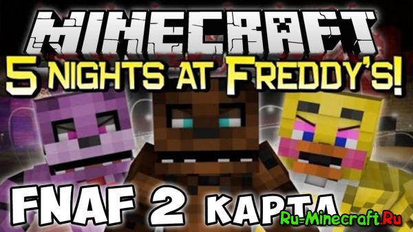 Minecraft Map 1.8 Fnaf &#8211; Five Nights in Fredion (Multiplayer Edition)