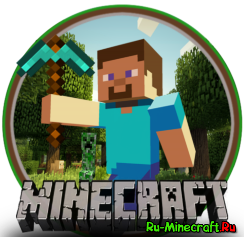 Minecraft Guide: References To Minecraft