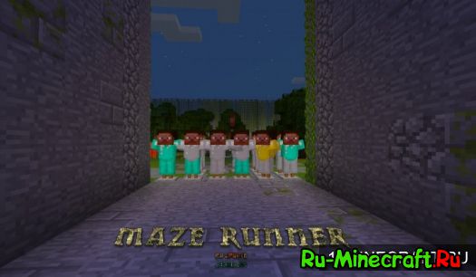 [][1.8] Maze Runner - 