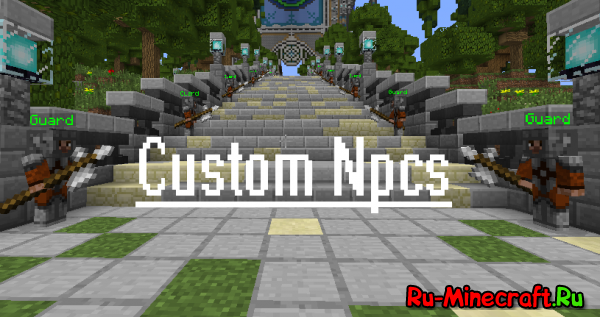 [][1.7.10] Custom NPC
