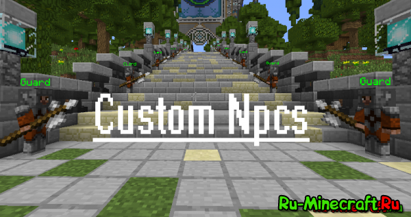 [][1.7.10] Custom NPC   