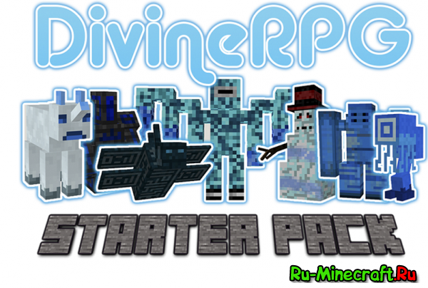 [Client][1.6.4] DivineRPG Starter Pack