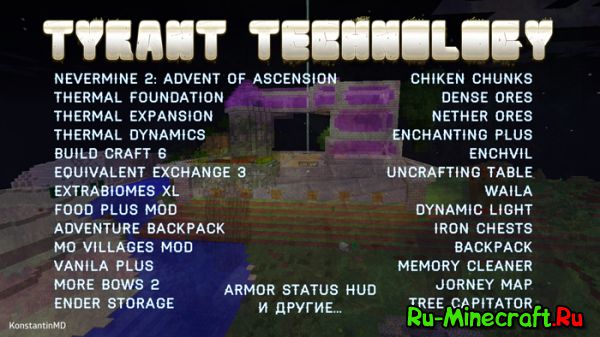 [Client] Tyrant Technology 1.7.10 -   :)