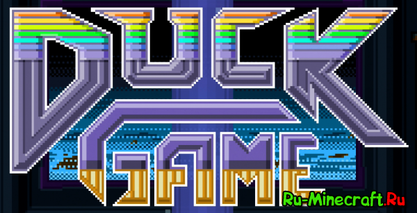 [Game] Duck Game
