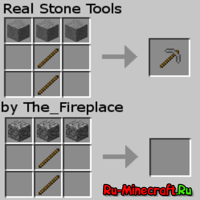 Fire's Survival Tweaks (The Real Stone Tools) - изменения [1.18.2] [1.17.1] [1.16.5] [1.12.2] [1.11.2] [1.8.9]