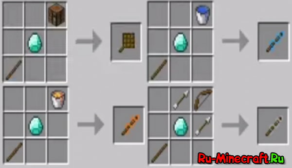 [Mod][1.7.10-1.8.0] Magical Stick -  