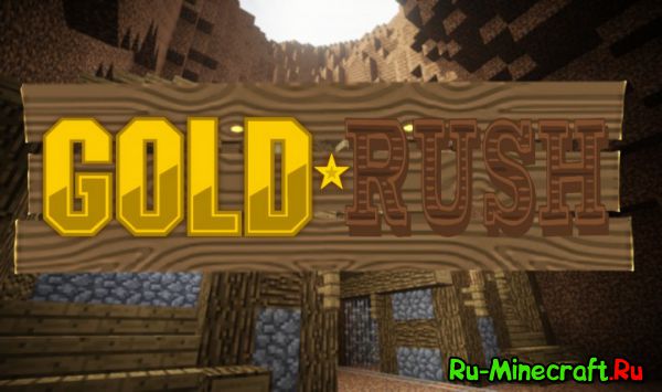 [Map][1.8-1.8.7] Gold Rush Map - Защищай!