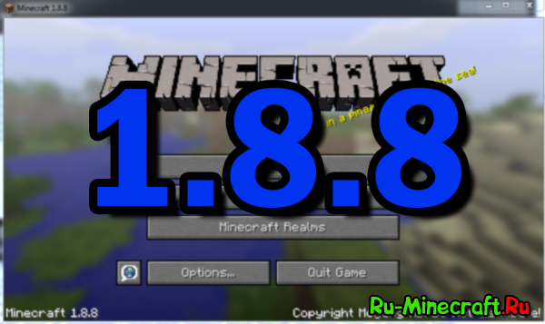 Скачать Minecraft 1.8.8 - бесплатно скачать майнкрафт