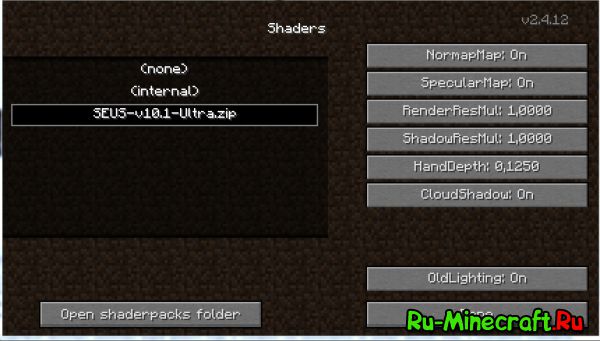 Shaders Mod - мод для установки шейдеров [GLSL shaders]
