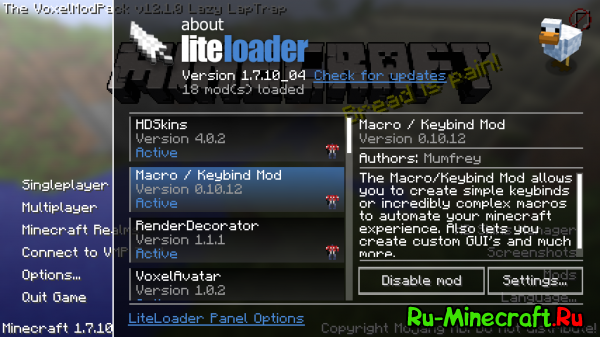 [1.7.10] LiteLoader mod`s подборка модов для лайтлоадер