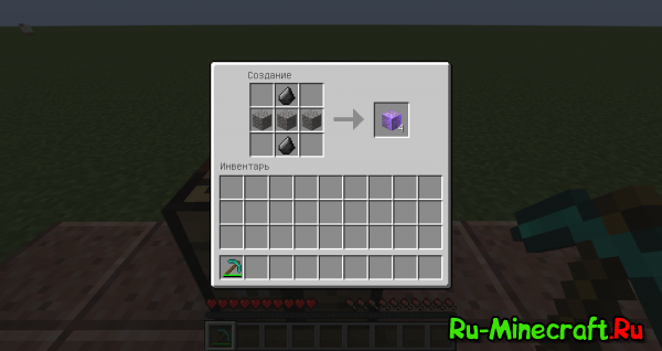 [1.8] Iron Ore from Gravel Mod -    