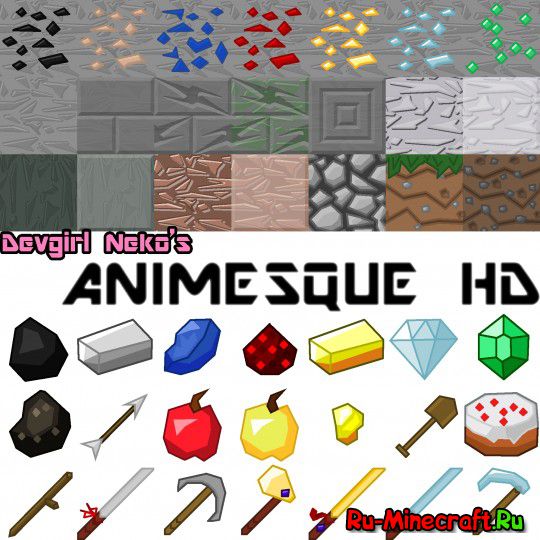 Animesque HD - крутой ресурспак [1.14.4] [1.12.2] [1.11.2] [1.10.2] [64px-256px]