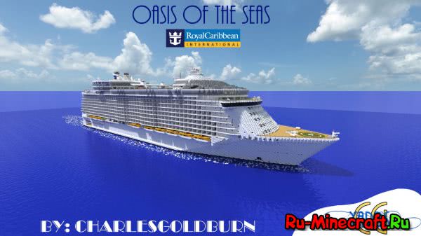 [Map][1.8/1.8.8] Oasis of The Seas -  