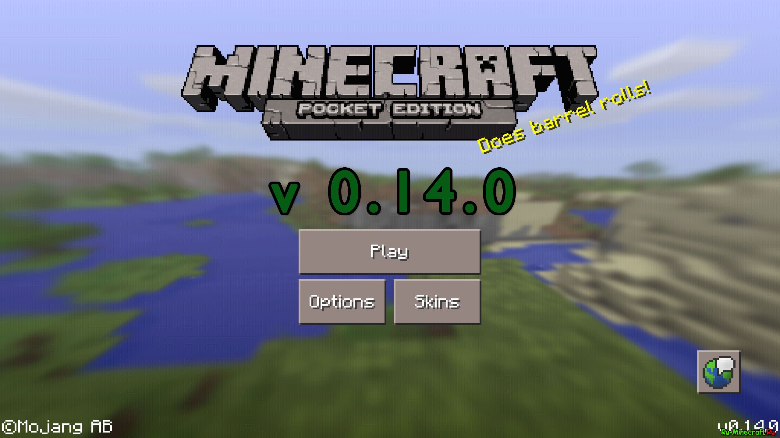 Minecraft PE Pocket Edition Minecraft PE Pocket Edition