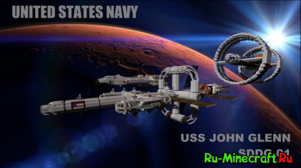 [MAP] John Glenn-Class Space Destroyer - космическая станция