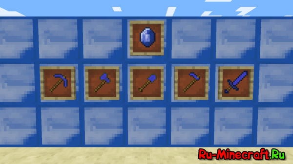 Special Weapons and Armor -    [1.10.2] [1.9.4] [1.7.10]