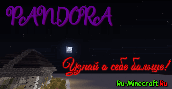 [1.9][CLIENT] PANDORA -   MineCraft,  !