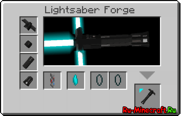 Advanced Lightsabers - световой меч [1.7.10]